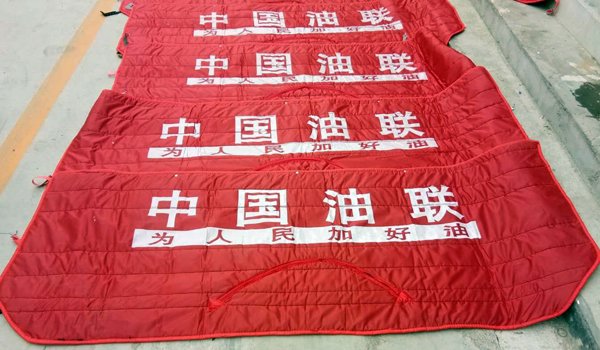 2018中国油联冬季送温暖活动陆续开始