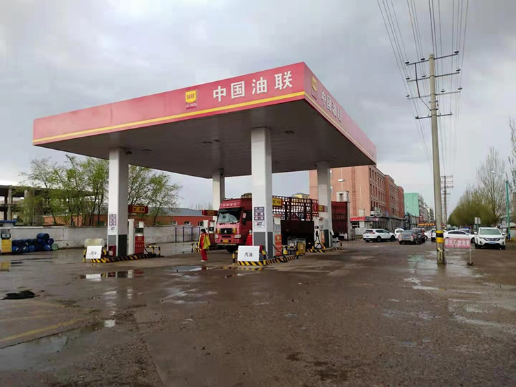 中国油联春辉加油站