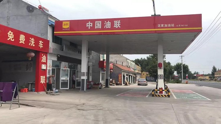 范家村1.jpg