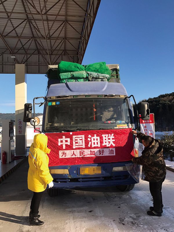 保温被6.jpg