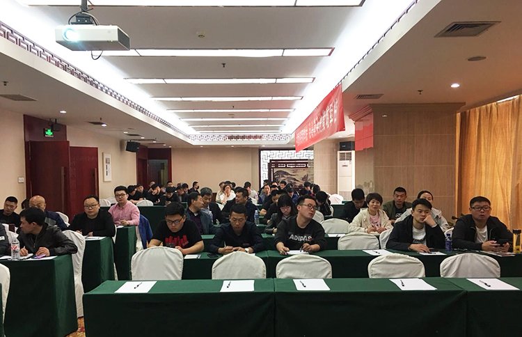 站长经理高级培训班3.jpg