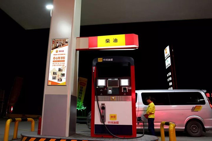 爱心油7.jpg