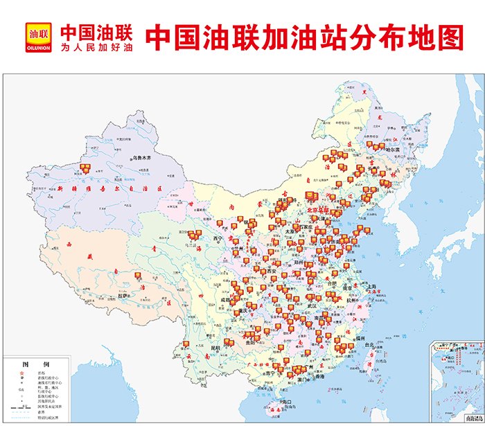 油联分布地图-01.jpg