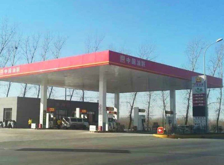 灯塔市农机加油站4.jpg