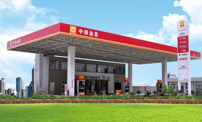 严控间距 站点资源渐趋紧俏! 立足长远 油商利益