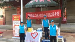 中国油联二道河加油站:祝莘莘学子乘风破浪金榜题名