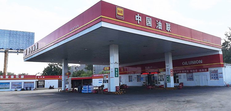 中国油联宁夏宝塔亨运加油站盛大开业