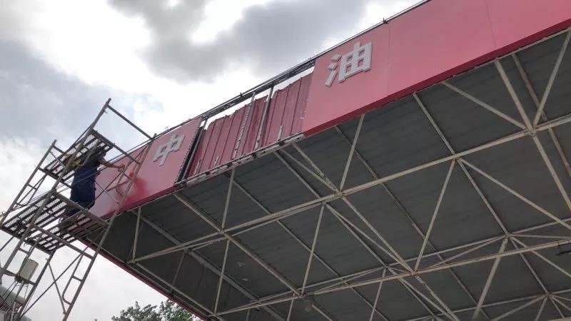 两侵权站赔款拆牌 品牌保护永远在路上!