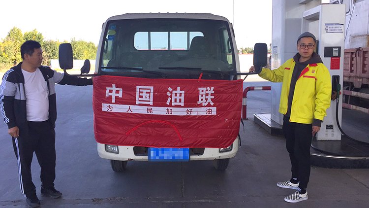 2018冬季保温被已陆续抵达各地加盟站