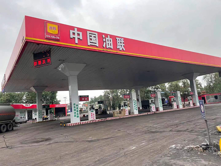 中国油联汝州通泰加油站为人民加好油