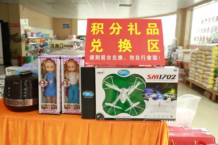 2018中国油联玉山城东站巡礼细心营造油联品质