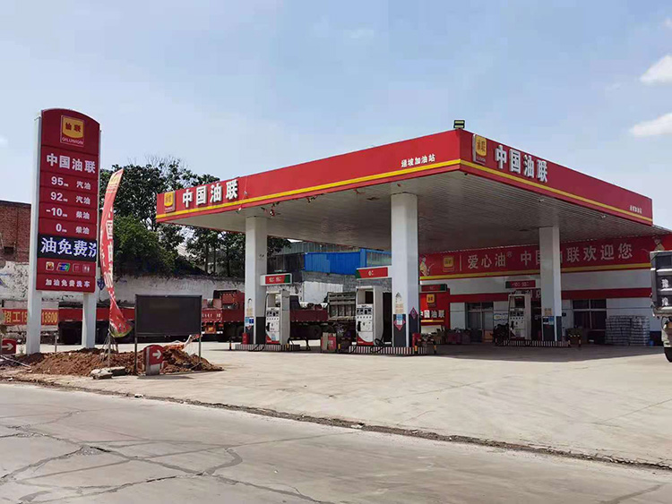 中国油联许昌市方山镇加油站