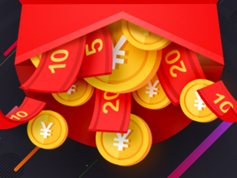 双节将至中国油联红包送“心意”活动火热启动