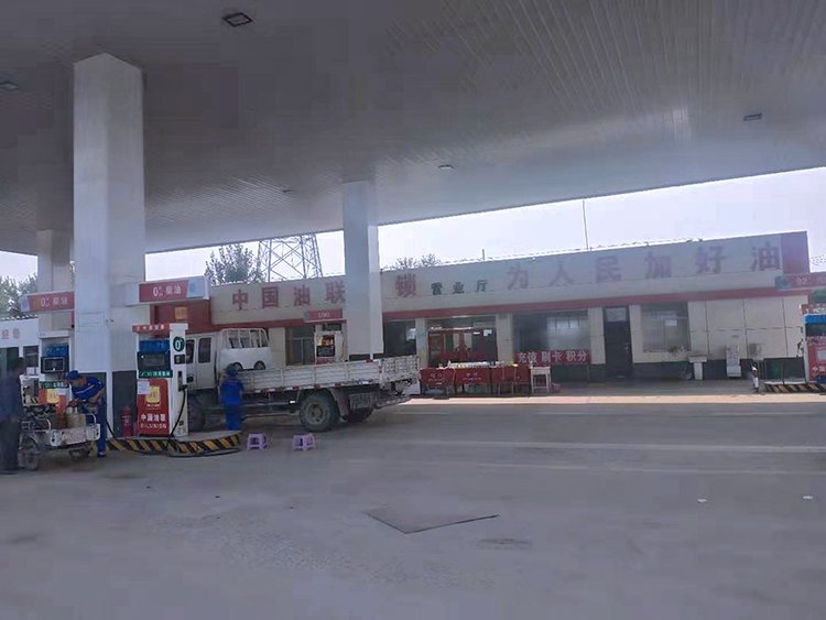 中国油联萃县新昊石化加油站