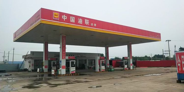 中国油联唐山宏达加油站盛大开业