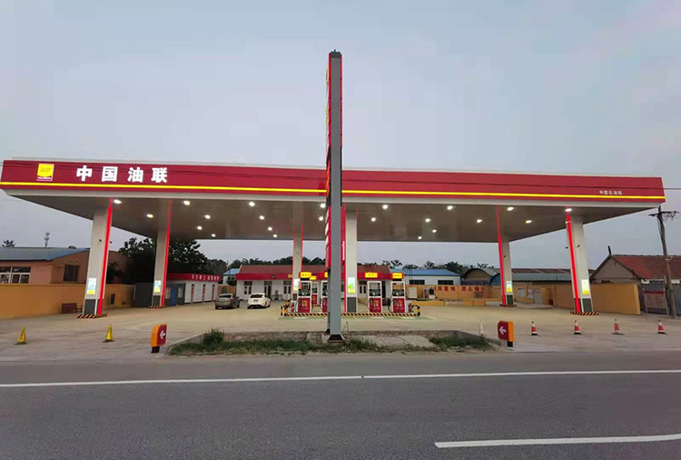 中国油联烟台市莱州西丁家加油站