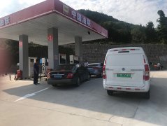 中国油联青岛崂山风景区加油站为人民加好油