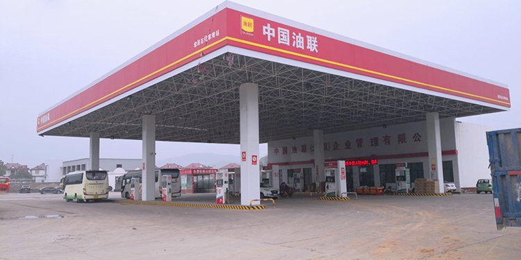 中国油联修武县宏达石化加油站盛大开业