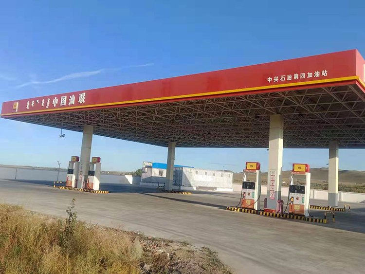 中国油联西乌旗中兴加油站盛大开业