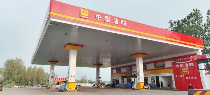 中国油联万里石油站为人民加好油