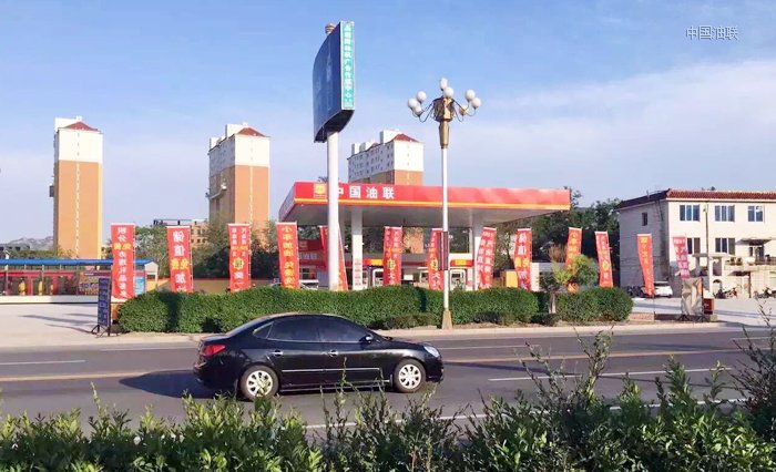 [图]辽宁省朝阳市兆吉安加油站和宏盛加油站完成