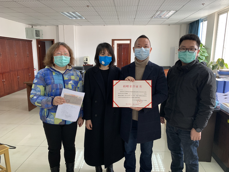 中国油联捐资10万元用于抗击疫情一线工作