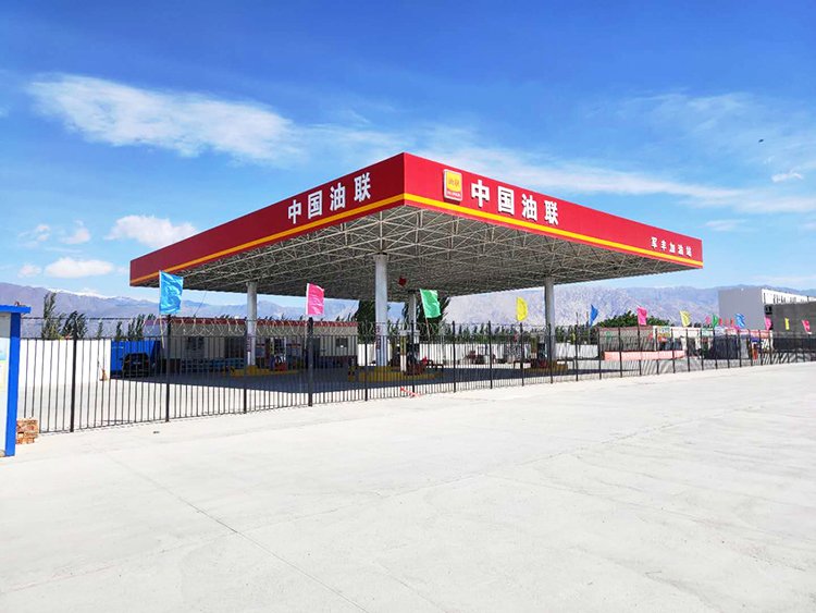 中国油联新疆军丰加油站盛大开业