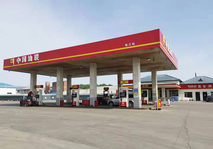 中国油联佳木斯市松江加油站