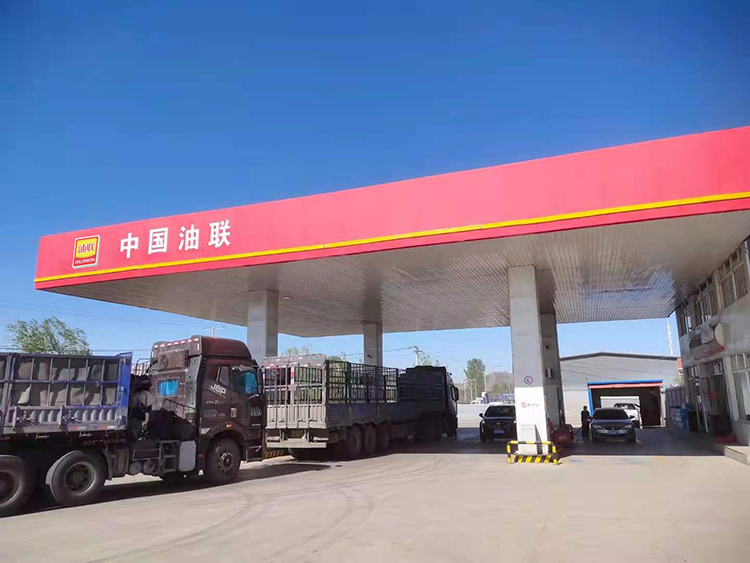中国油联辽宁黄土坎站为人民加好油