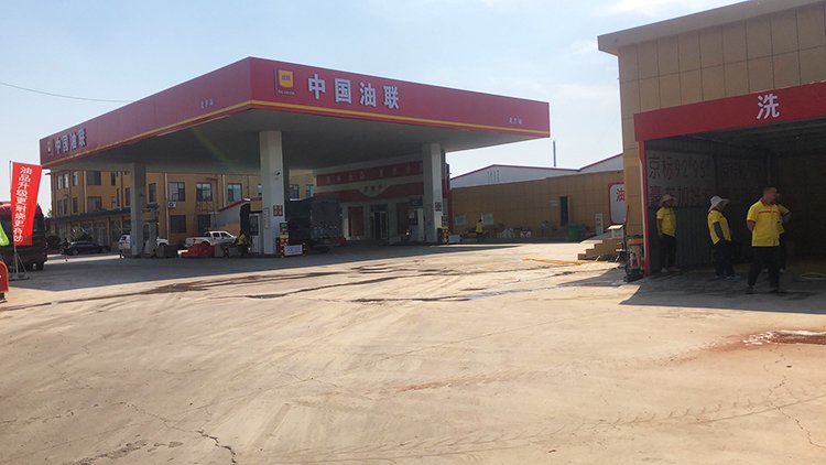 中国油联莒南大店加油站盛大开业