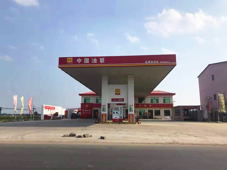 中国油联泊头金诚加油站盛大开业