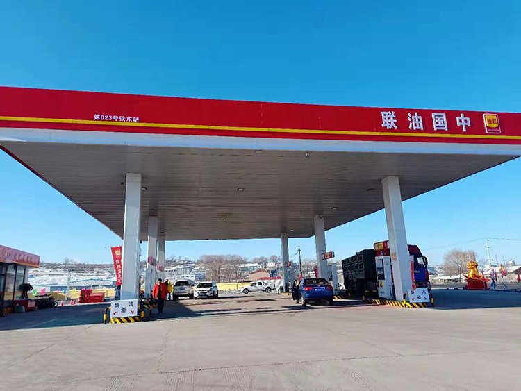 ​中国油联松原乌兰图乌兰加油站盛大开业