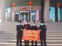 阿鲁科尔沁旗"中国油联 "加油站为阿旗疫情防