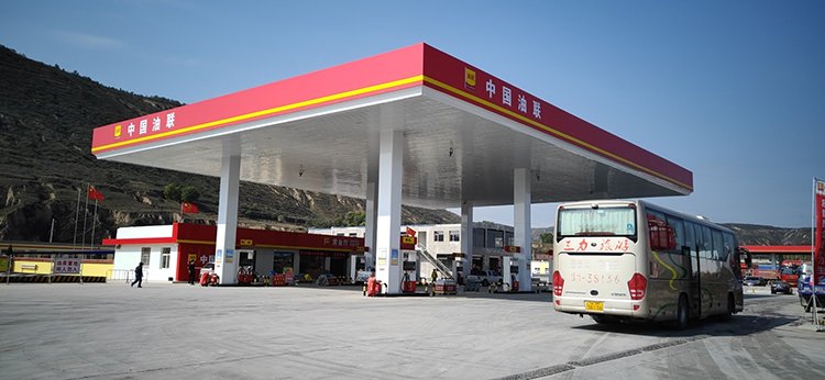 中国油联环县力源加油站盛大开业