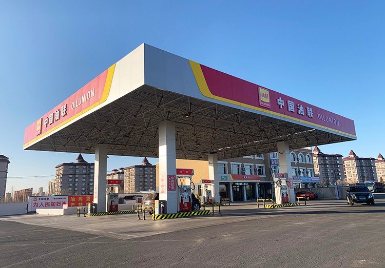 中国油联内蒙古兴安盟突泉县加油站盛大开业