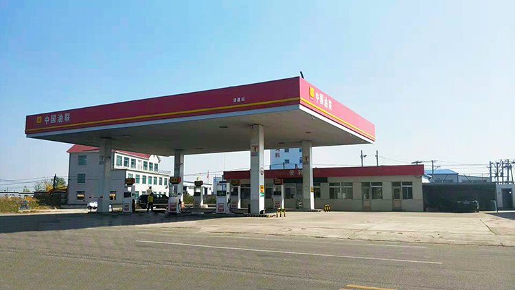 中国油联大洼港鑫加油站盛大开业