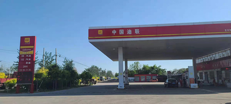 中国油联宏田加油站为人民加好油