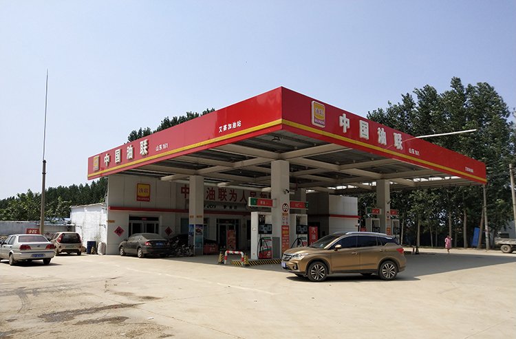 中国油联临清市艾寨加油站盛大开业