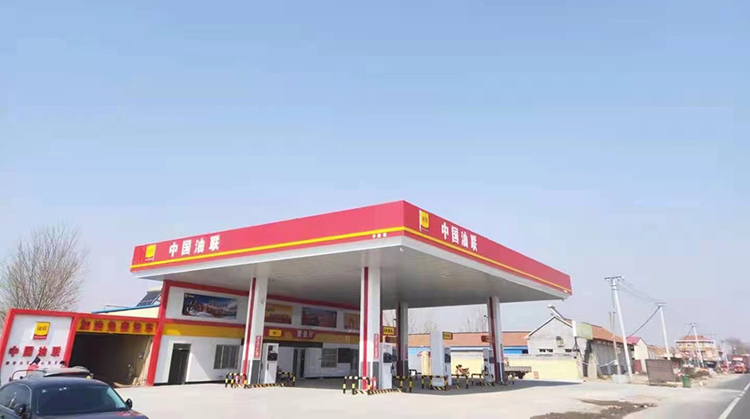 中国油联平度加油站为人民加好油