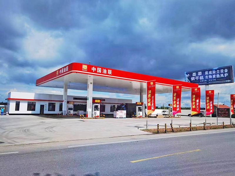 中国油联铁岭农机加油站为人民加好油
