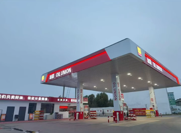 暖心守护！中国油联鑫嘉加油站助走失老人平安回家