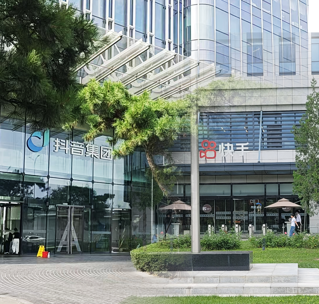 《中国油联线上商标使用授权规则》
