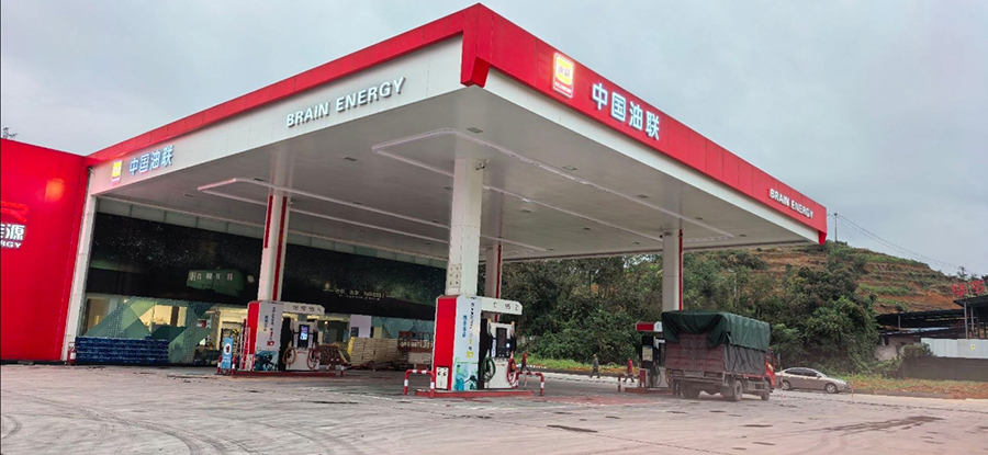 毕节黔金叶旭照加油站02.jpg