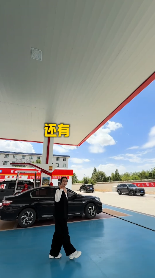 黄河路站03.png