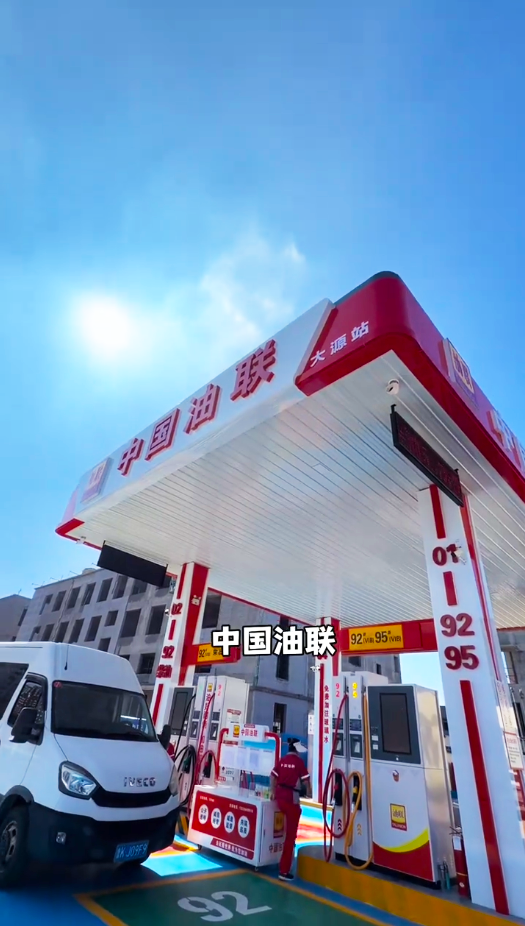 荣成市05.png