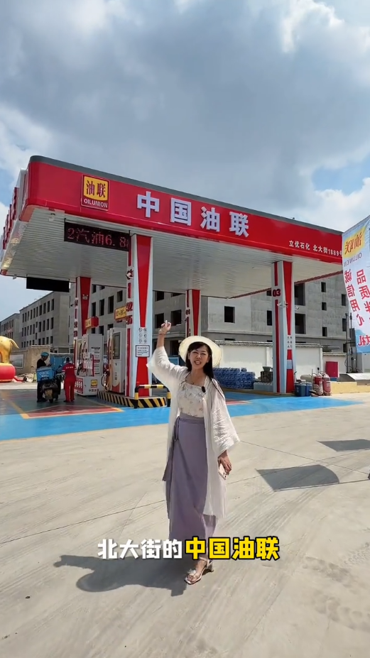 荣成市02.png