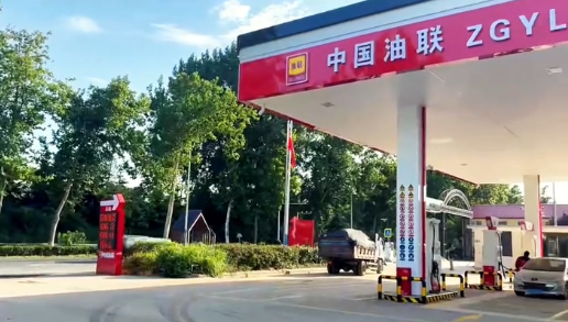 即墨市永康站03.png
